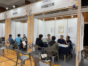 경주시 취업지원센터 ˝2025 구석구석 찾아가는 구인. 구직 만남의 날˝ 채용 행사 개최