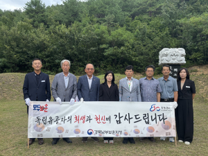 경북남부보훈지청, 광복 80년 계기 무연고 독립유공자 묘소 참배 실시