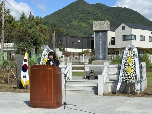 경북남부보훈지청, 제80주년 광복절 기념 `일천 정수기 의사 추모식` 열려