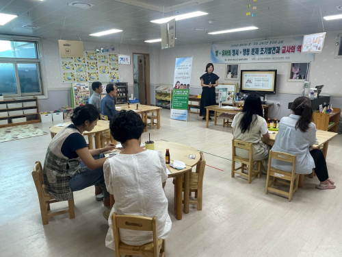 “따뜻한 눈으로 아이의 마음을 보다”경주시, 영‧유아 교육기관 찾아가는 정신건강 교육 운영