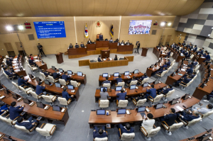 경상북도의회, 제357회 임시회 개회