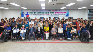 ˝2025 경주시 장애인한궁연맹 회장배 장애인 한궁대회˝ 개최