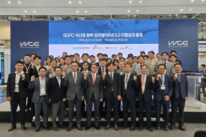한국수력원자력, SOFC 연료전지 핵심 소재 국산화 확대,  해외 공략 박차