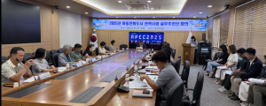 아이들이 행복한 도시, 경주”아동친화도시 전략사업 가속화