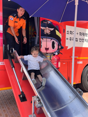 계림초등학교병설유치원, 찾아오는 119 이동 안전 체험