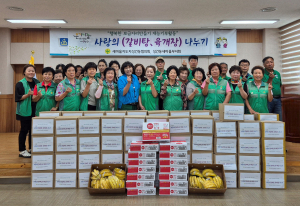 성건동 새마을협의회∙부녀회 사랑의 갈비탕∙육개장 나누기