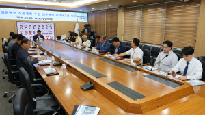 2025 APEC 앞둔 경주, 관광특구 발전전략 본격 수립