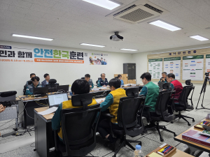 원자력환경공단, '안전한국훈련 3년 연속 우수기관 선정’