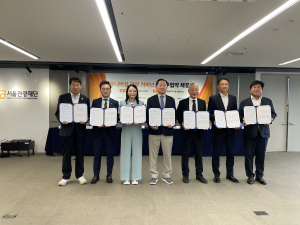 경주엑스포대공원, 모두가 누리는 유니버설 관광 본격 추진