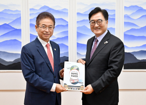 영호남, 상생의 힘으로 함께 만드는 진짜 대한민국