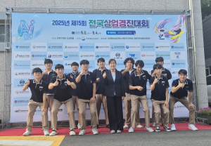 경주정보고, 제15회 전국상업경진대회 성공적 개최 `우수한 성과 거둬`