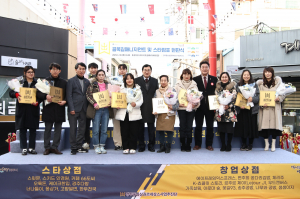 경주 금리단길, 유동인구·매출 동반 증가…지역상권 회복