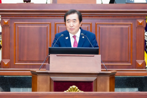 임활의원 5분 자유발언, 2025 APEC 정상회의의 성공 개최를 위한 우리의 마음가짐