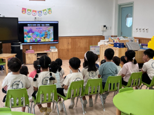 계림초병설유치원, “노담밴드와 함께하는 비대면 흡연 예방교육”