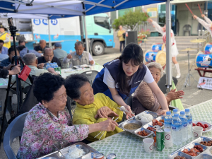 한국수력원자력, 추석맞이 봉사활동 임팩트위크 시행
