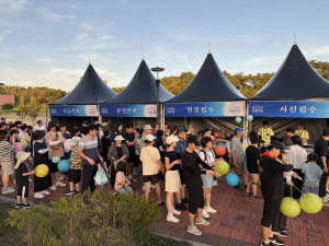2025 안동호반 달빛야행’2회차 행사 개최