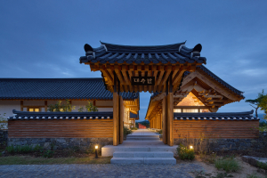 경주 대추밭백한의원, 대한민국목조건축대전 대상 수상
