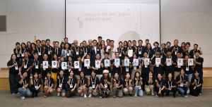 “APEC, 통역은 걱정 마세요!”경주 bbb 특임봉사단 출범
