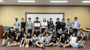 경주시 청소년방과후아카데미 제27회 전국청소년자원봉사대회 장려상 수상