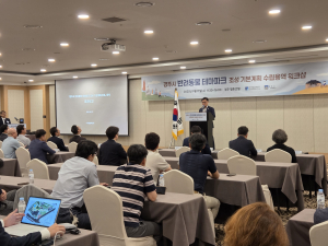 경주시, 반려동물 테마파크로 미래형 문화 인프라 구축