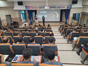 경주교육청, 역사를 품고 미래를 준비하는 따뜻한 교육 실현