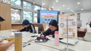 선덕여자중학교, 자기주도 학습을 위한 ‘선어람 Zone’ 매주 토요일 운영… 학습 성취와 동기 부여 지원