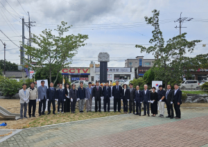 애국지사 김만득기공비」 이건기념 및 추모식 개최