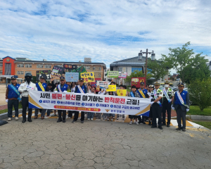경주경찰서, 5대 반칙 운전 OUT, 안전한 등굣길 OK