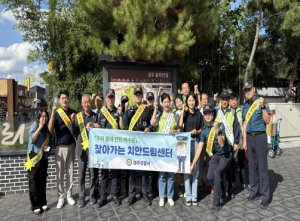 APEC 성공 개최 기원, 황리단길서‘찾아가는 치안드림센터’운영