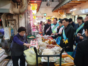 경주시, 전통시장 장보기 행사로 지역경제에 온기