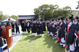경주“숭덕전, 숭혜전, 숭신전”3전 추향대제 봉행
