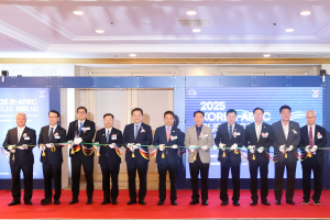 경주서 ‘2025 한-APEC 비즈니스 파트너십’ 성황리 개최