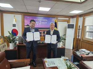 구)경주역, 도시재생 혁신지구로 재도약…경주시-상공회의소 맞손