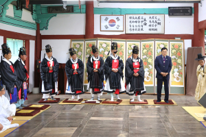 경주향교, 2025 추계 석전대제 봉행
