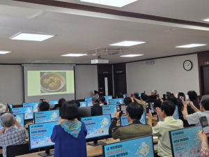 경주시, 디지털배움터 10월 교육생 모집