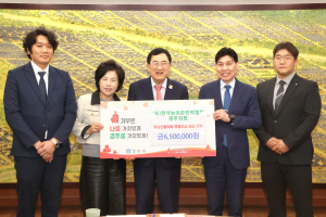 “APEC 성공 함께한다”…경주시 민박협회, 경찰기동대 3,000명에 할인 숙소