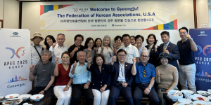 경주시, 미주한인회총연합회 모국 방문단 환영