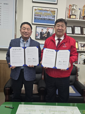경주시-경주시체육회, 도시재생 혁신지구 활성화 협력