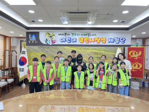 경주시,‘제55기 열린시장실’성황리 개최