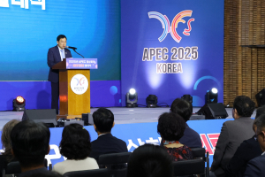 APEC 의료지원단 발대식, 경주서 힘찬 출발