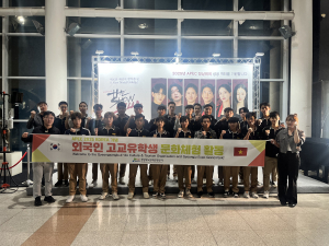 외국인 고교생과 함께한 특별한 여정, 경주에서 열린 글로벌 교류의 장