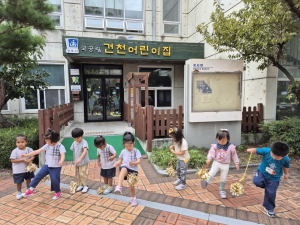 경주시, 영유아 긴급돌봄 서비스 ‘K보듬 6000’본격 가동