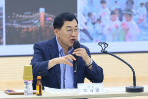 주낙영 경주시장, APEC 정상회의 보름 앞두고 국·소·본부장 회의 주재
