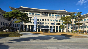APEC 정상회의 앞둔 경북, 축제로 세계를 맞이하다!