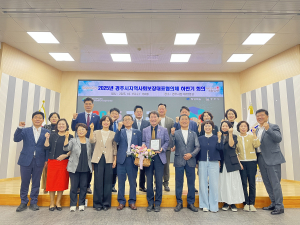 경주시, 2025년 하반기 지역사회보장대표협의체 회의 개최