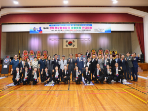 경주시한궁협회, 2025년 제4회 경상북도한궁협회장기 생활체육 한궁대회 성료.