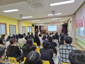 나원초등학교병설유치원, 함께해서 더 즐거운 배움, 보호자 참여수업 및 보호자 연수 실시