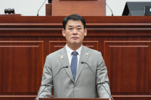 박광호 위원장 5분 자유발언, 한국수자원공사의 운문댐 주변지역 지원사업비 배분의 비합리성