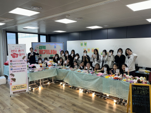 선덕여자중학교, ‘선덕 온기나눔 장터’ 개최