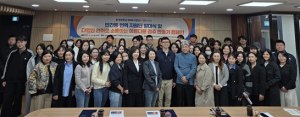 동국대 WISE캠퍼스 ‘민간통번역 지원단 발대식 및  다언어로 아름다운 경주 만들기 캠페인’ 개최